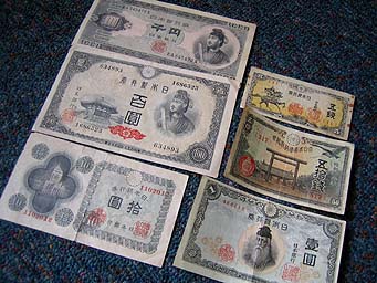 ✨激レア✨中国 古い 紙幣 お札 中華民国 孫文 蒋介石 合計21点